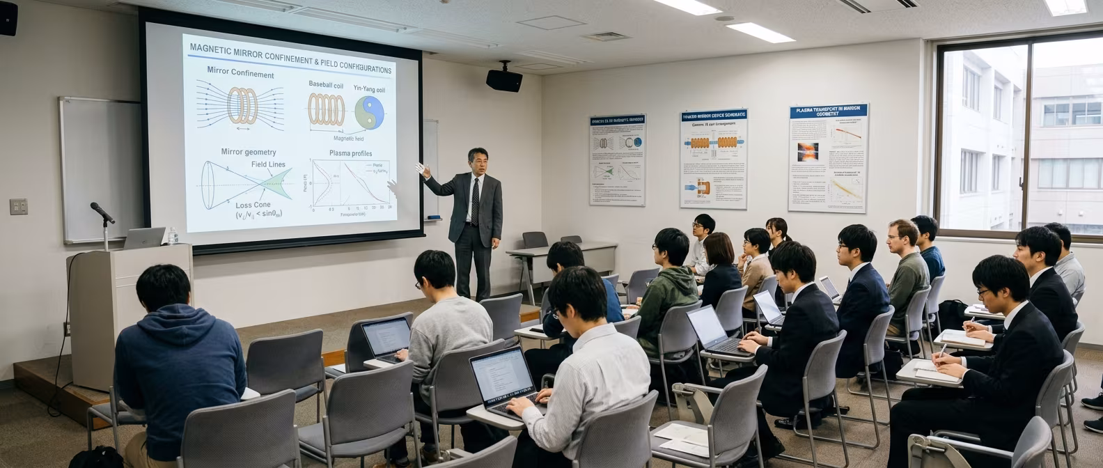 PRC Seminars
