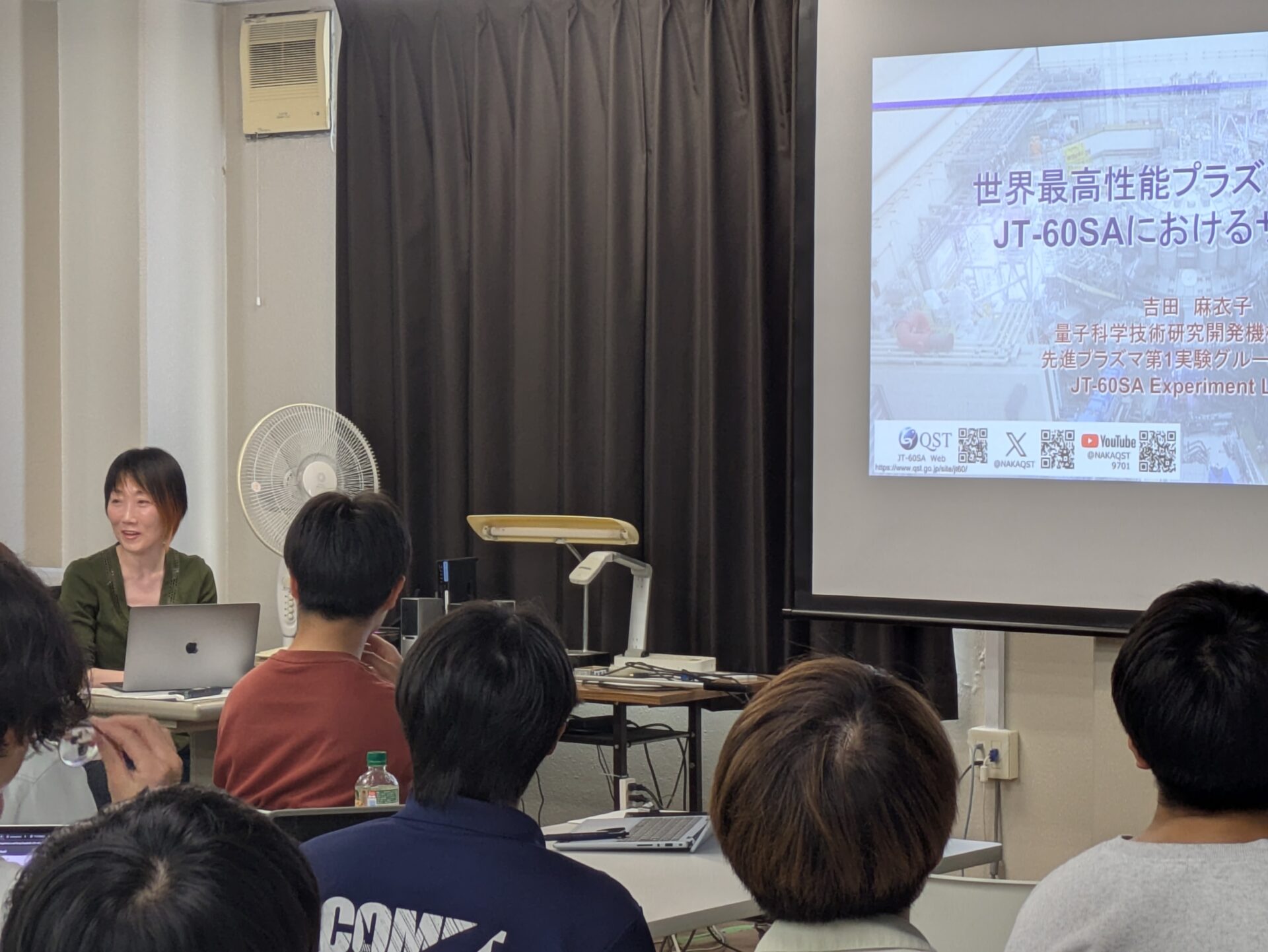 第2回PRCセミナーの様子