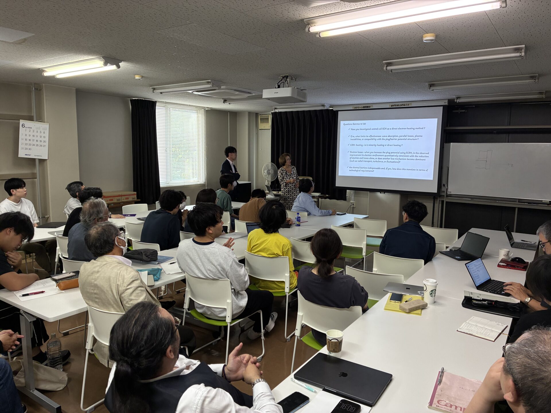 第3回PRCセミナーの様子