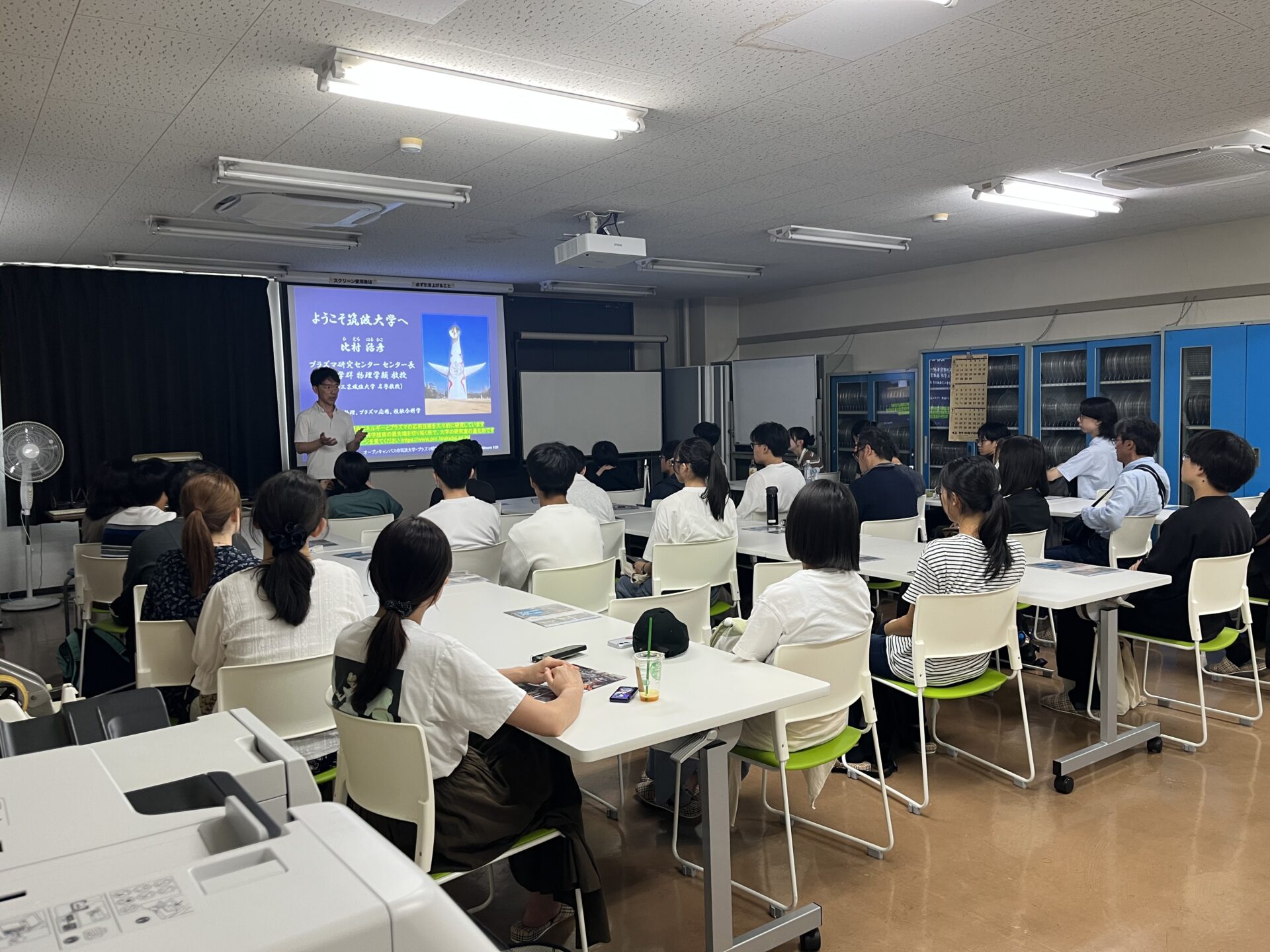 オープンキャンパスにおけるプラズマ研究センターの施設公開の様子