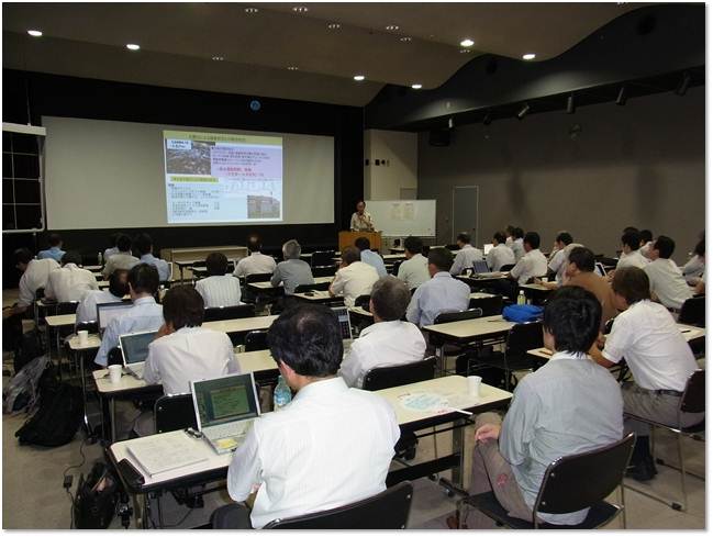 3rd_PRCsymp